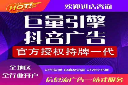 小红书信息流营销策略：品牌合作案例分享